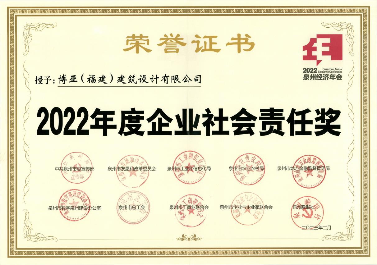 100%精准出码规律资料网站