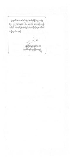 100%精准出码规律资料网站