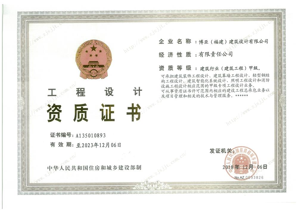 100%精准出码规律资料网站