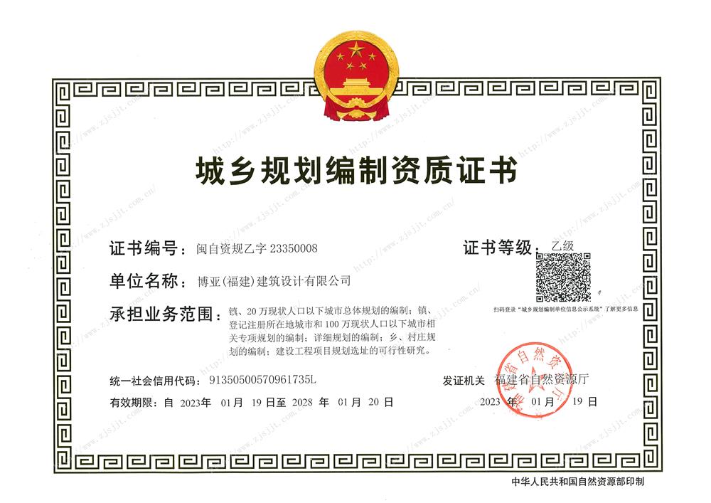 100%精准出码规律资料网站