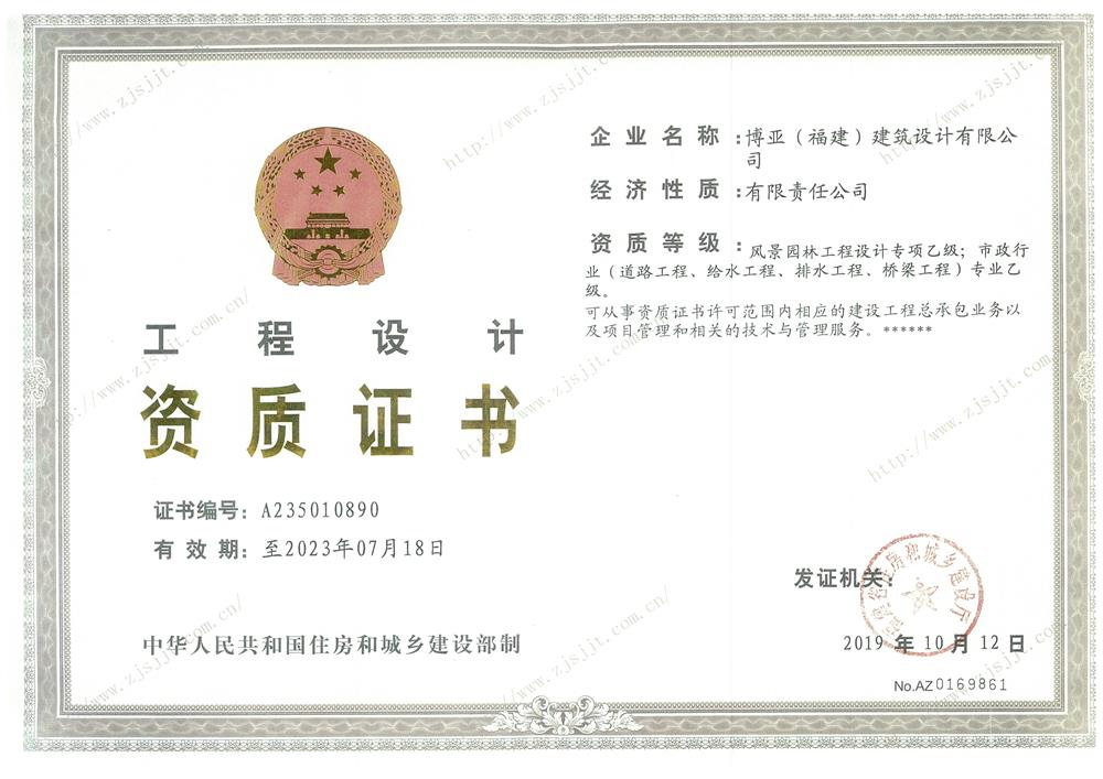 100%精准出码规律资料网站
