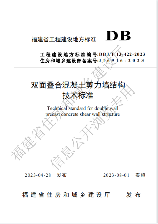 100%精准出码规律资料网站