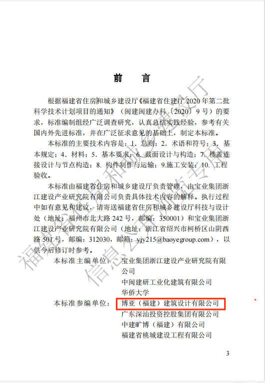 100%精准出码规律资料网站