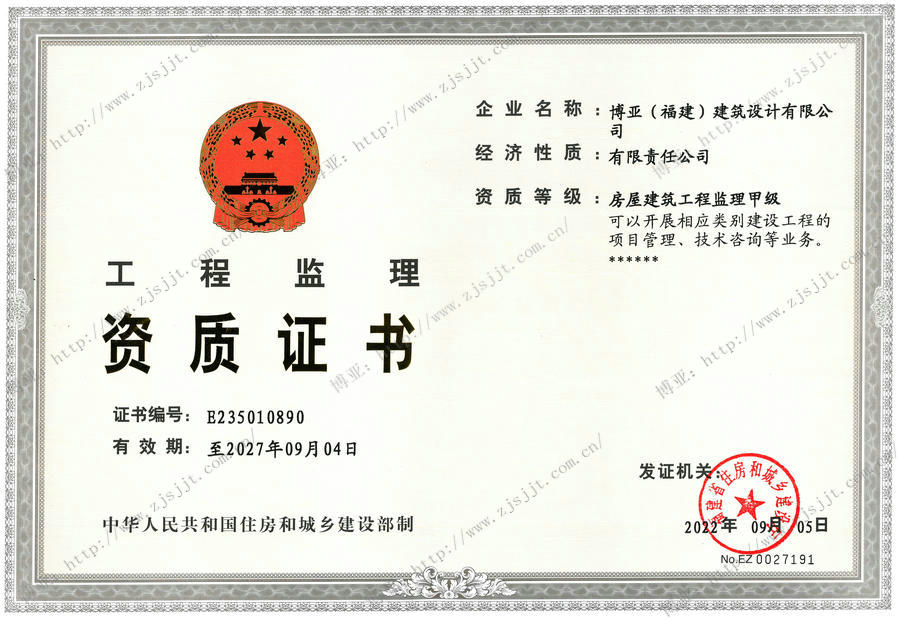 100%精准出码规律资料网站
