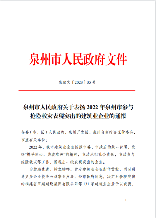 100%精准出码规律资料网站
