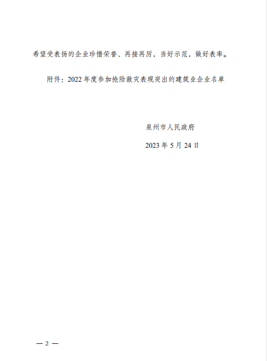 100%精准出码规律资料网站