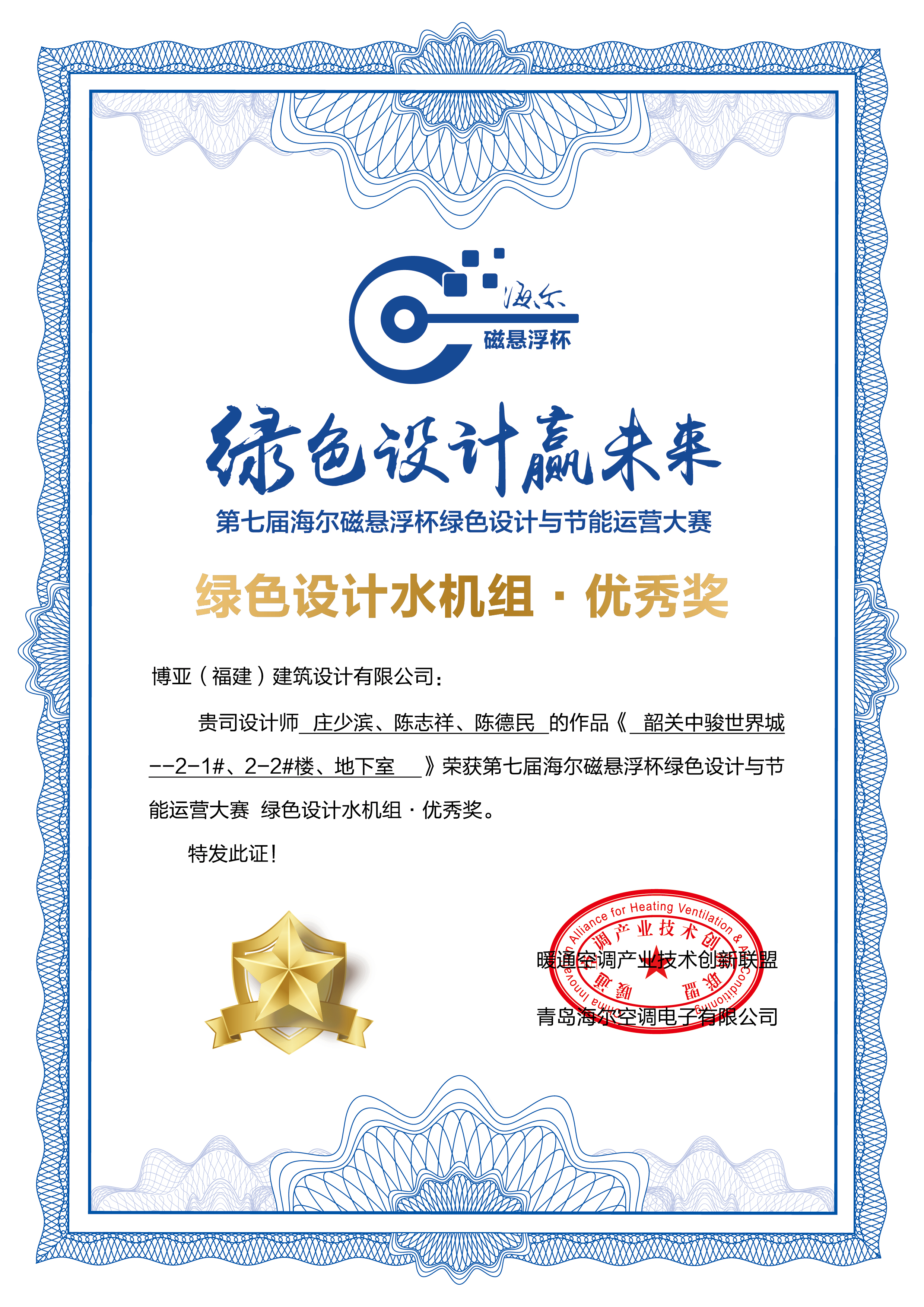 100%精准出码规律资料网站