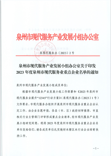 100%精准出码规律资料网站