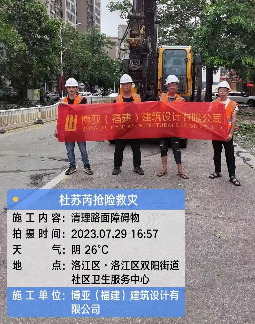 100%精准出码规律资料网站