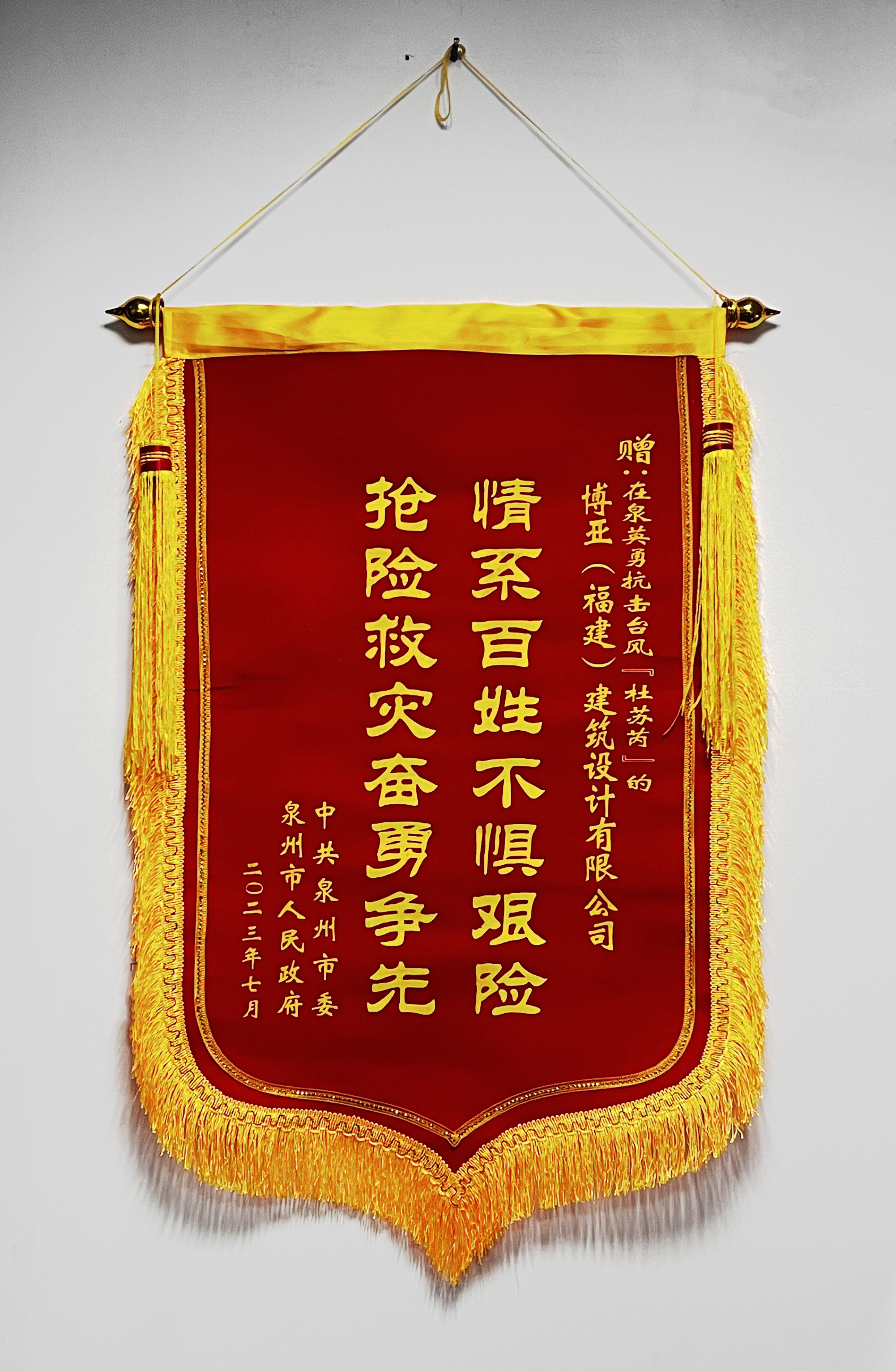 100%精准出码规律资料网站