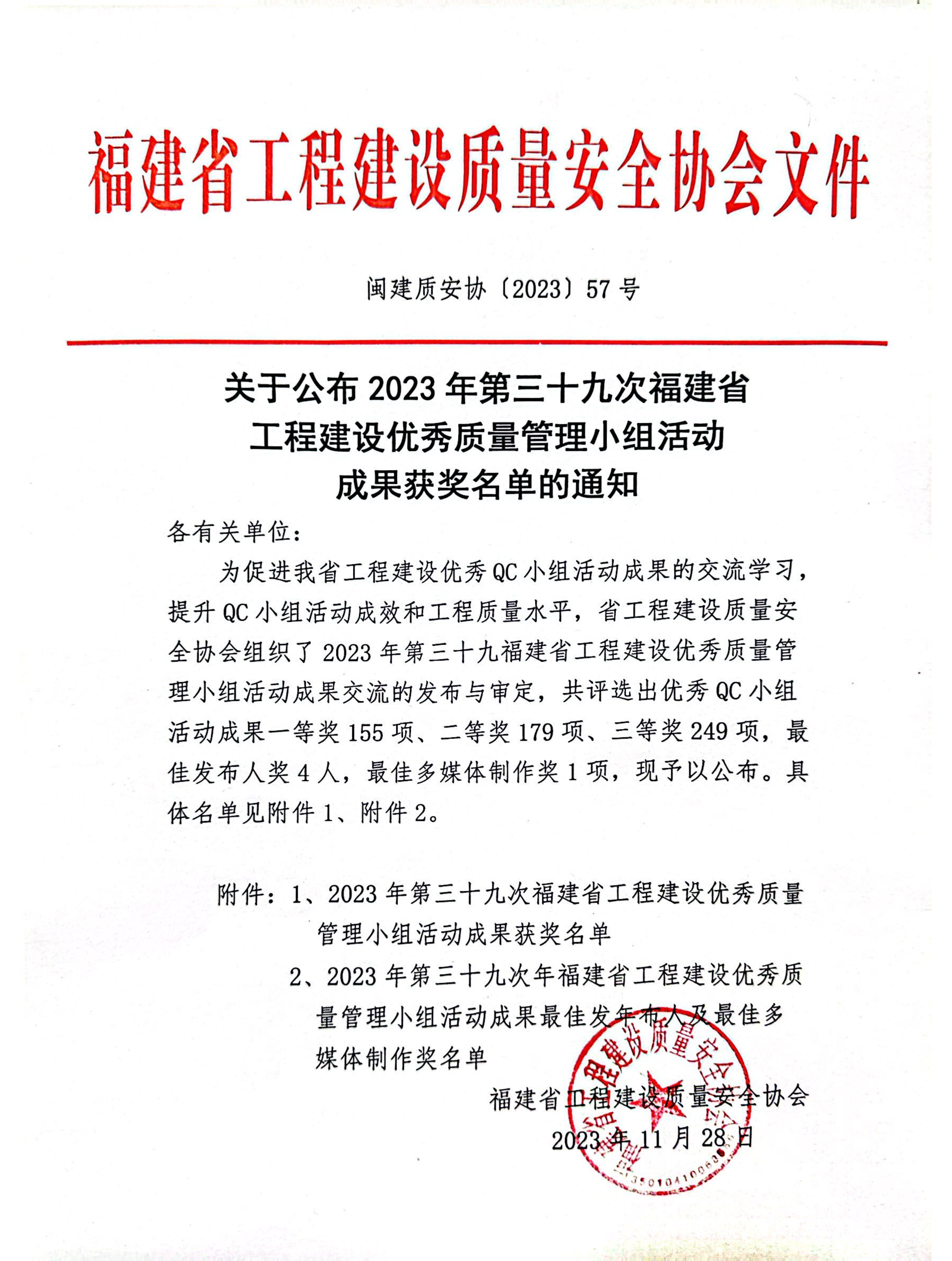 100%精准出码规律资料网站