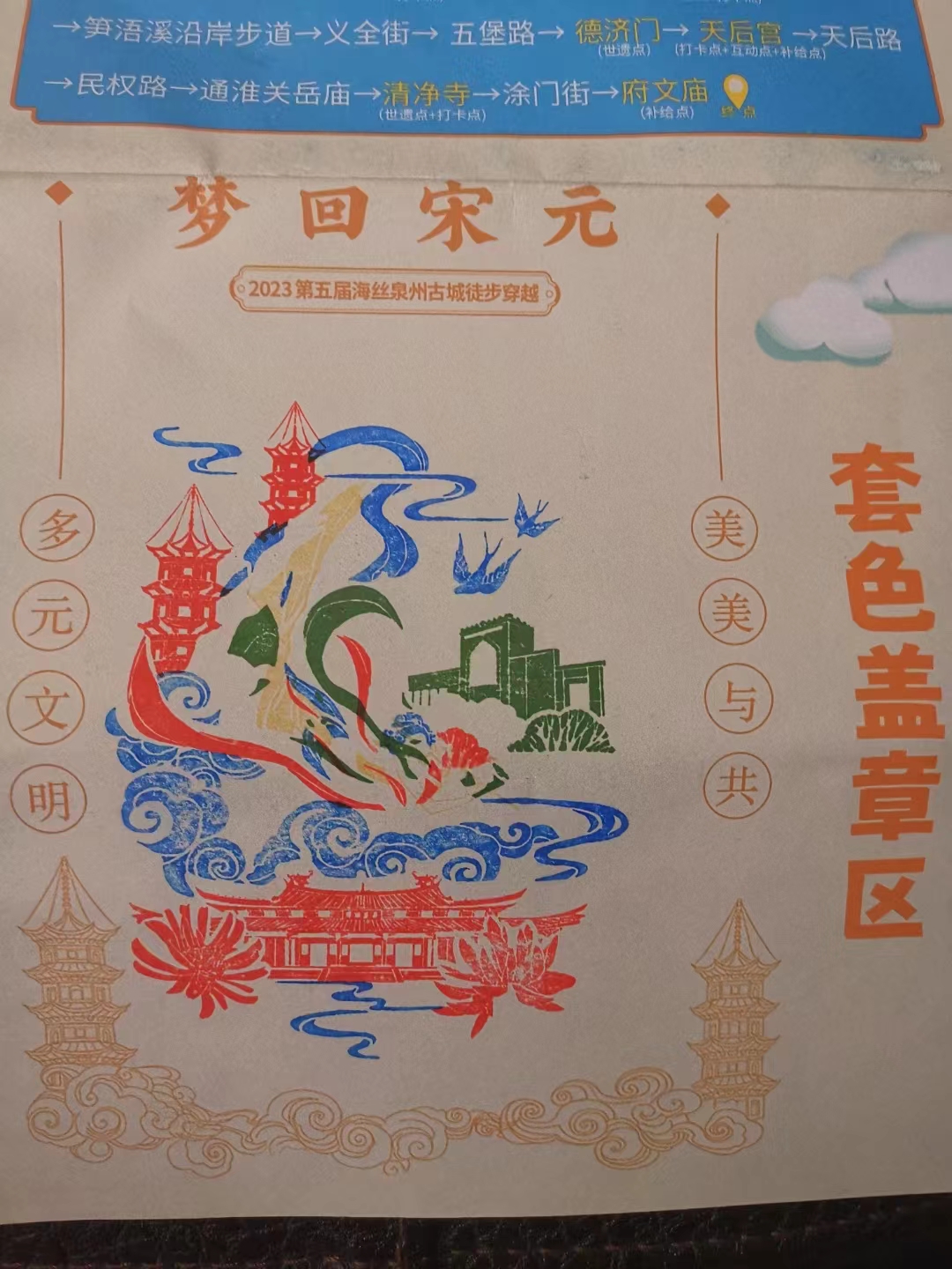100%精准出码规律资料网站