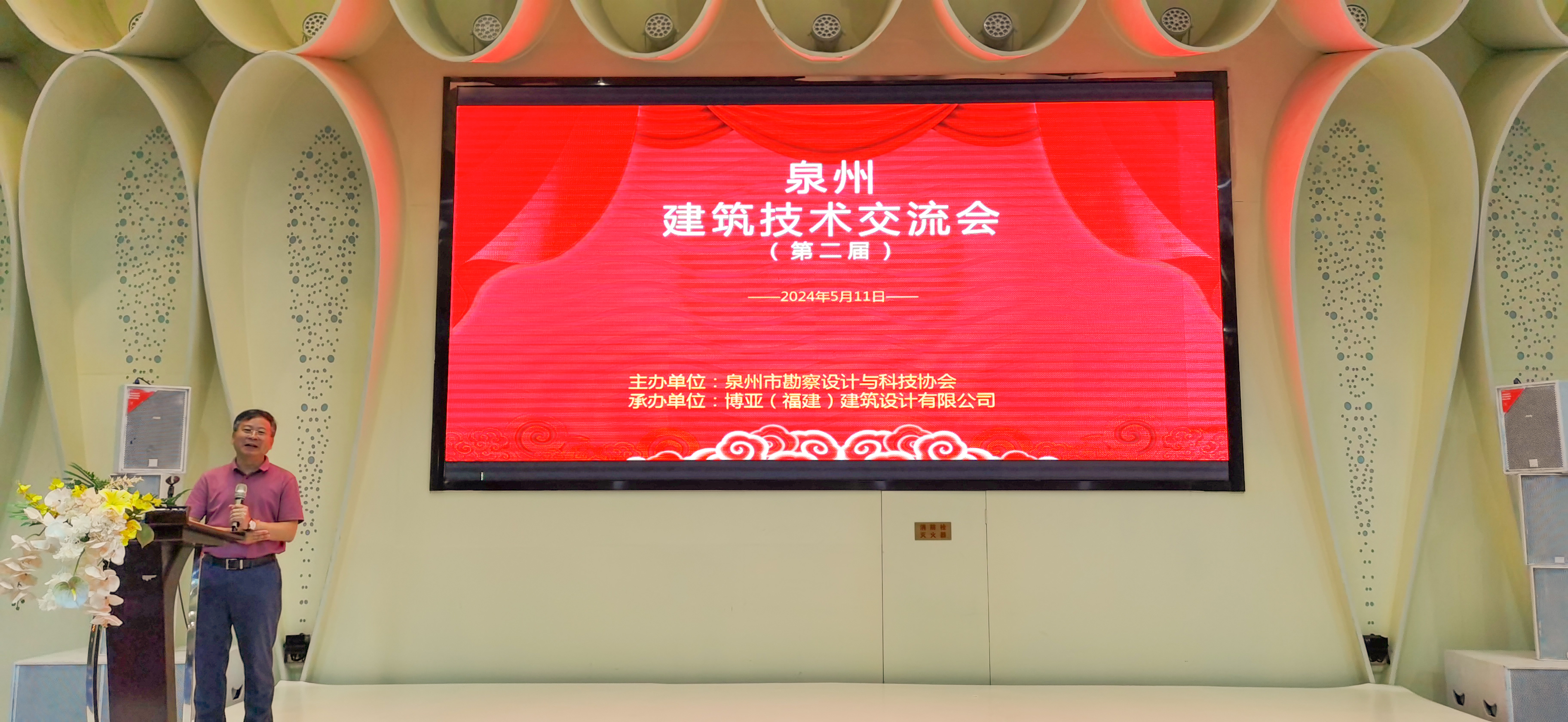 100%精准出码规律资料网站