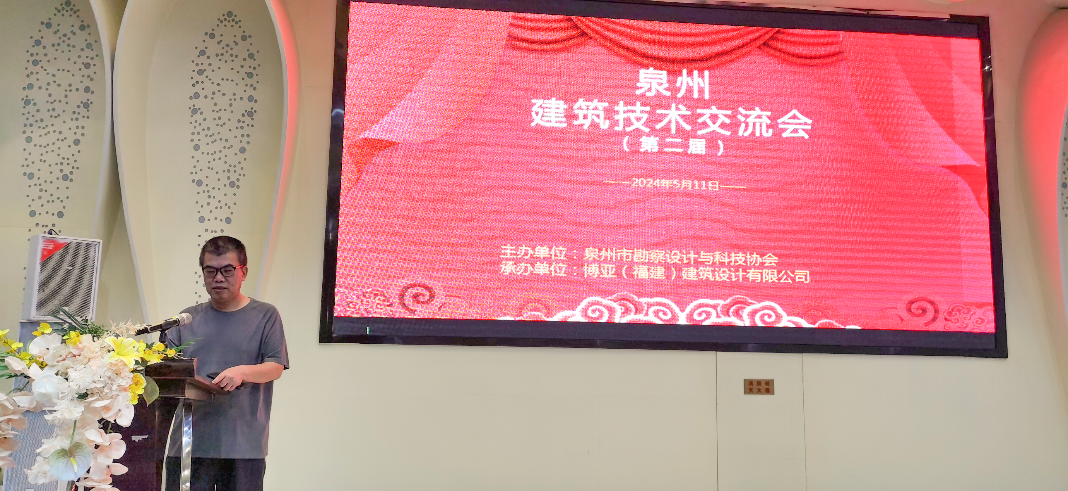 100%精准出码规律资料网站