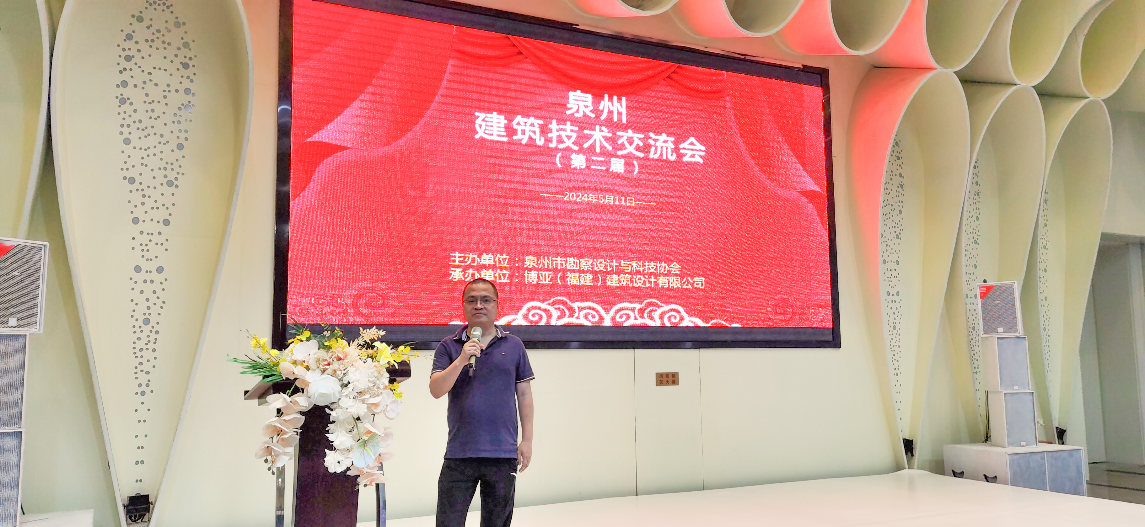 100%精准出码规律资料网站